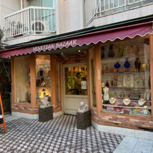 Read more about the article Italian shops and restaurants in Kichijoji (Tokyo)