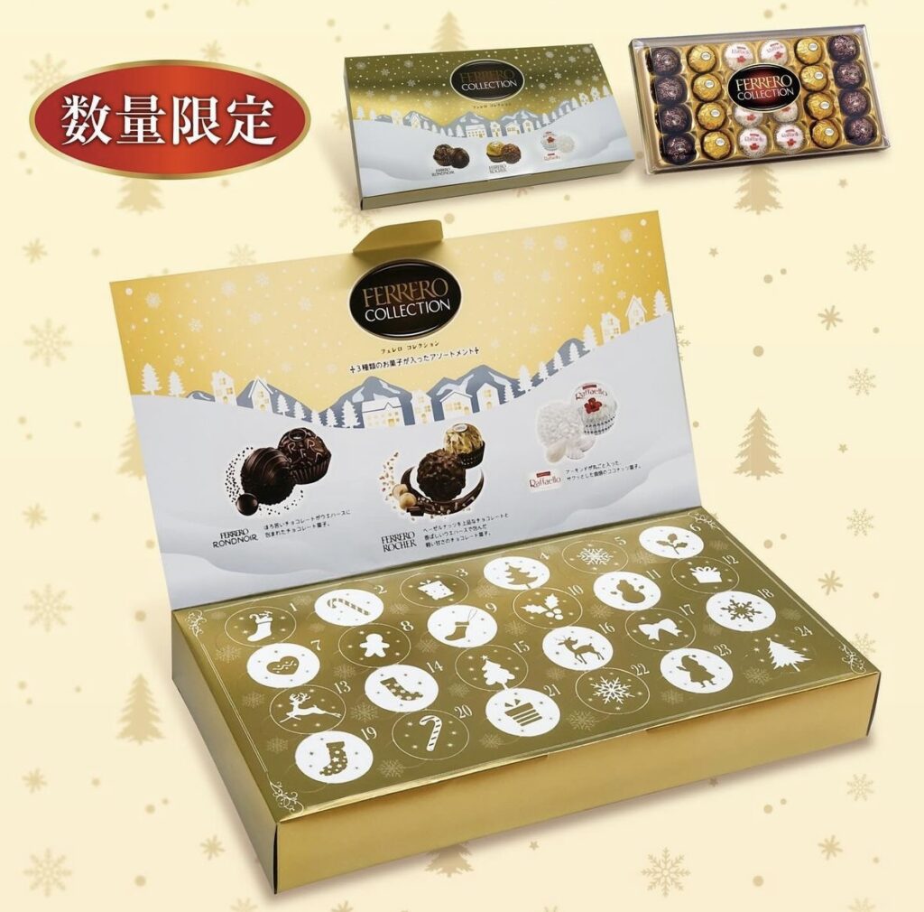 Ferrero Rocher advent Calendar